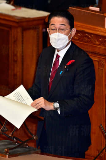 岸田文雄