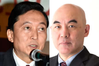 鳩山由紀夫、百田尚樹