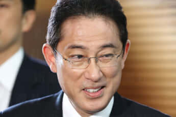 岸田文雄