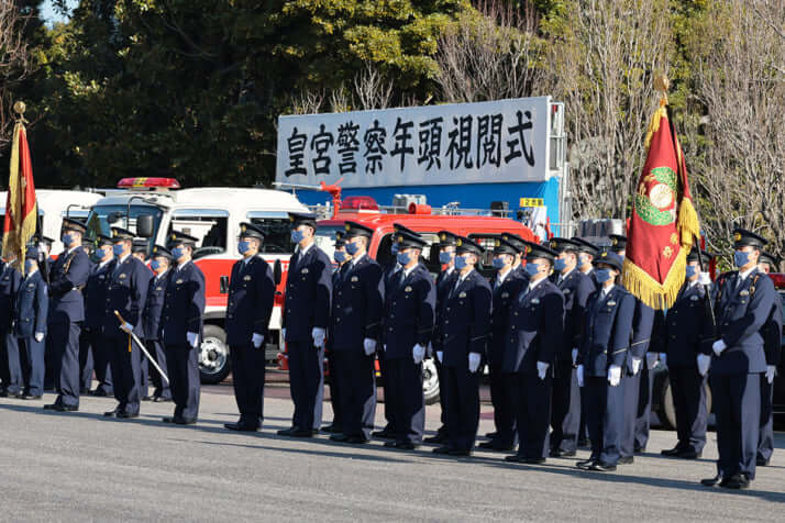 皇宮警察本部年頭視閲式（23年1月20日）