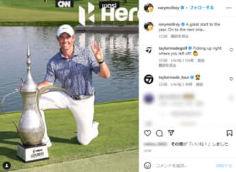 ロリー・マキロイ（Instagramより）