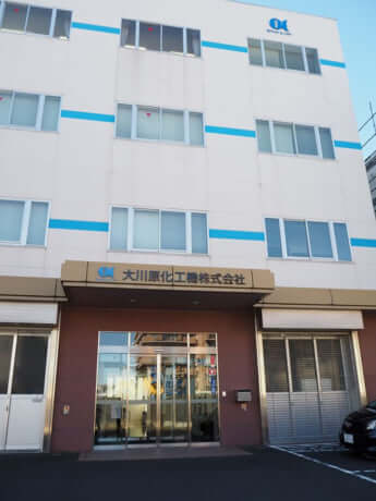 粟野さん大川原化工機