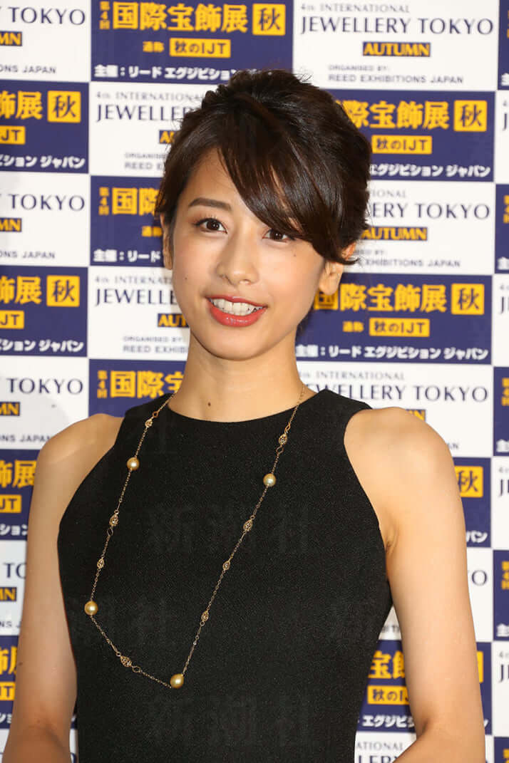 加藤綾子