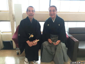 林家木久扇、三遊亭好楽