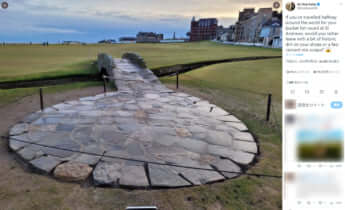 スウィルカン・ブリッジ