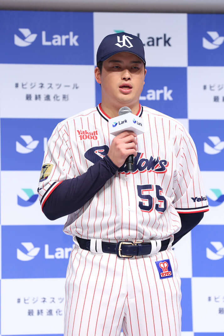 村上宗隆