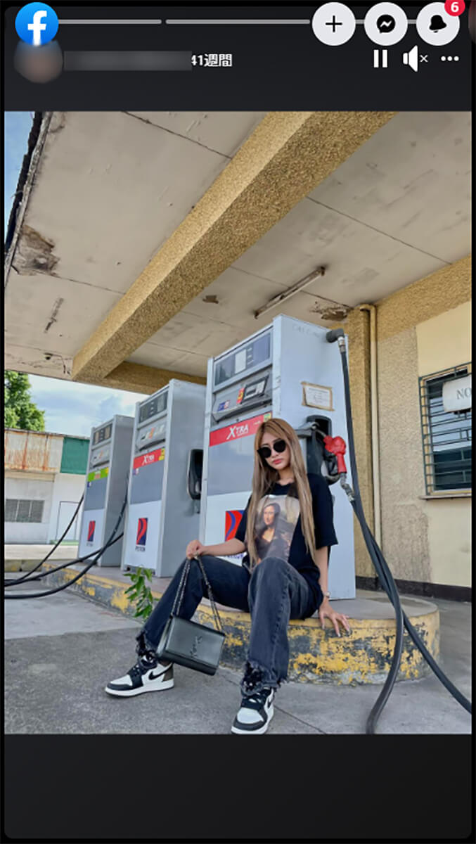 渡邉優樹の彼女