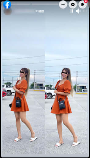 渡邉優樹の彼女