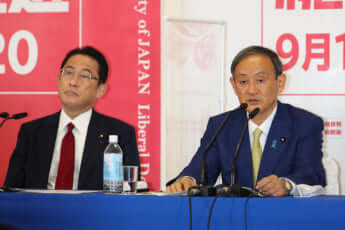 岸田文雄、菅義偉
