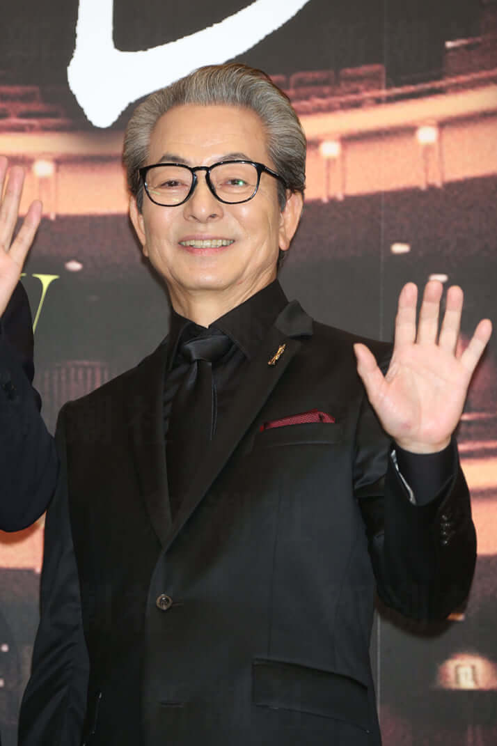 水谷豊