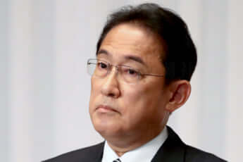 岸田文雄