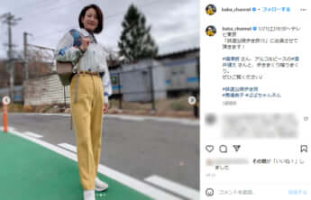 「鉄道沿線歩き旅」