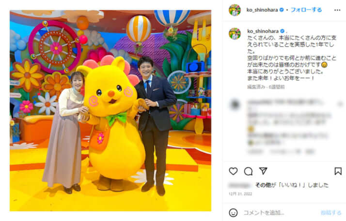 篠原光