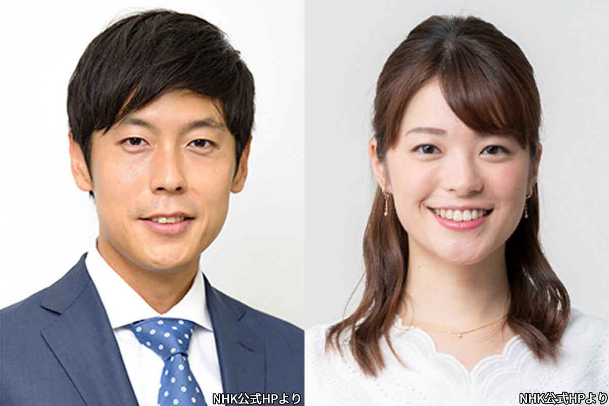 nhk アナウンサー 井上