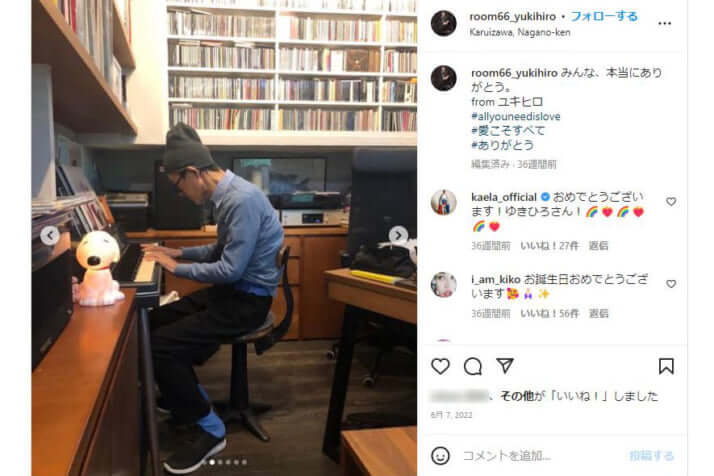 高橋幸宏インスタ_2