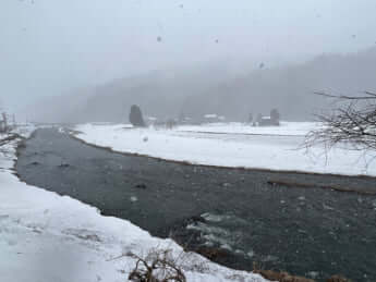 福井県池田町