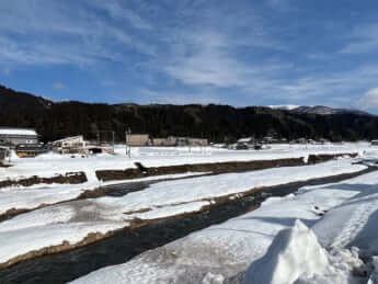 福井県池田町