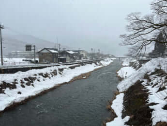 福井県池田町