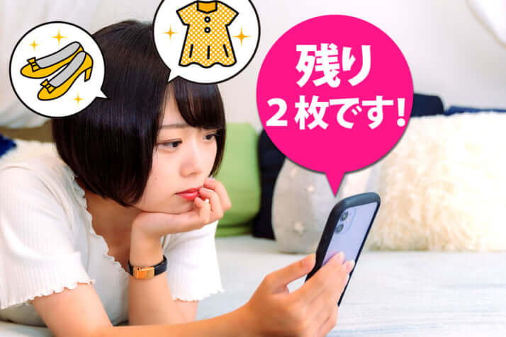 脳科学(プレッシャーに弱い能)