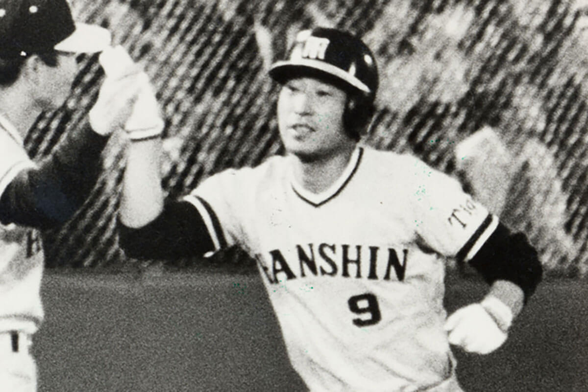 佐野 仙 好