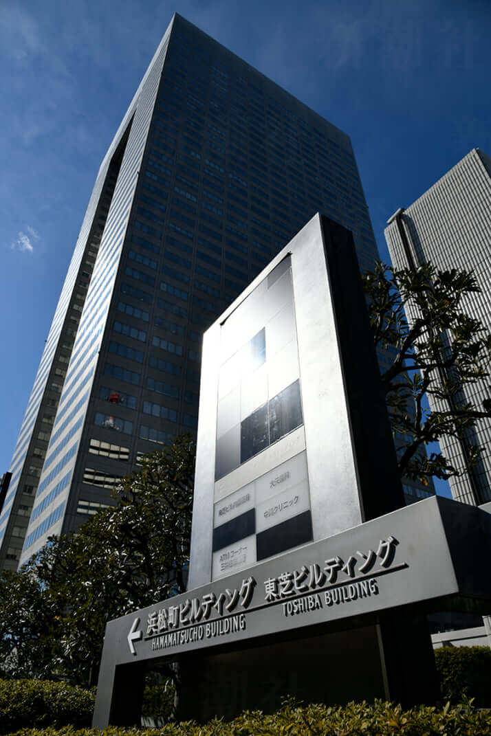 東芝
