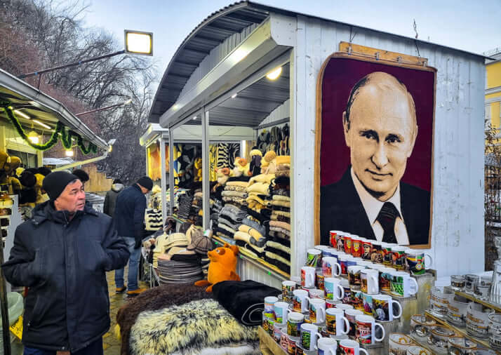 プーチン大統領の肖像