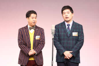 ウエストランド