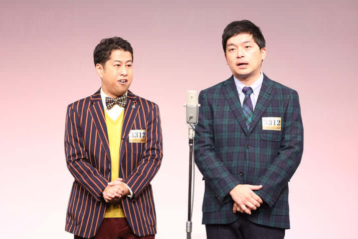 ウエストランド