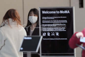 MoMAに3時間滞在した小室眞子さん（2023年2月）_6