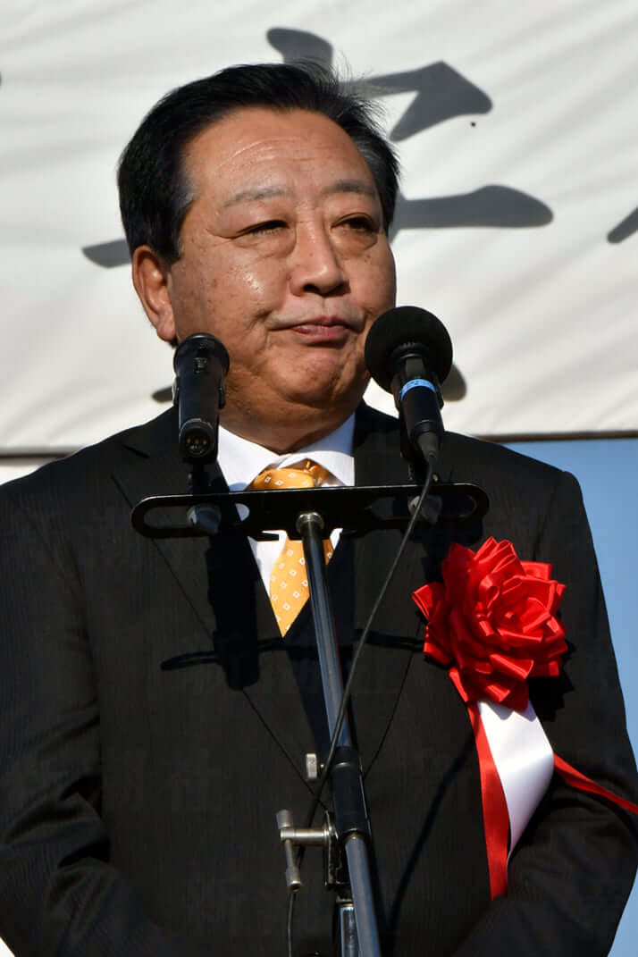 野田佳彦