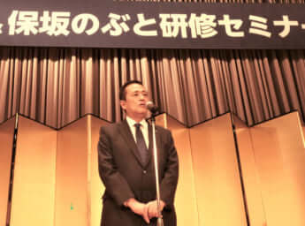 袴田事件30_1