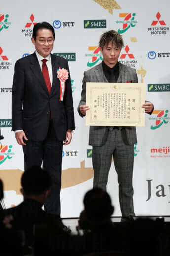 「日本プロスポーツ大賞」