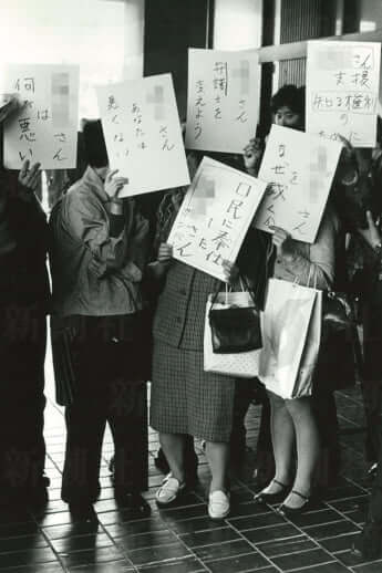 Aさんを支援する女性支援者たち