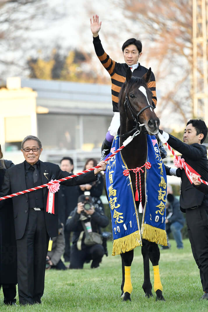 有馬記念