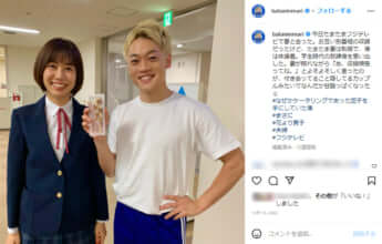 山崎夕貴アナ、おばたのお兄さん