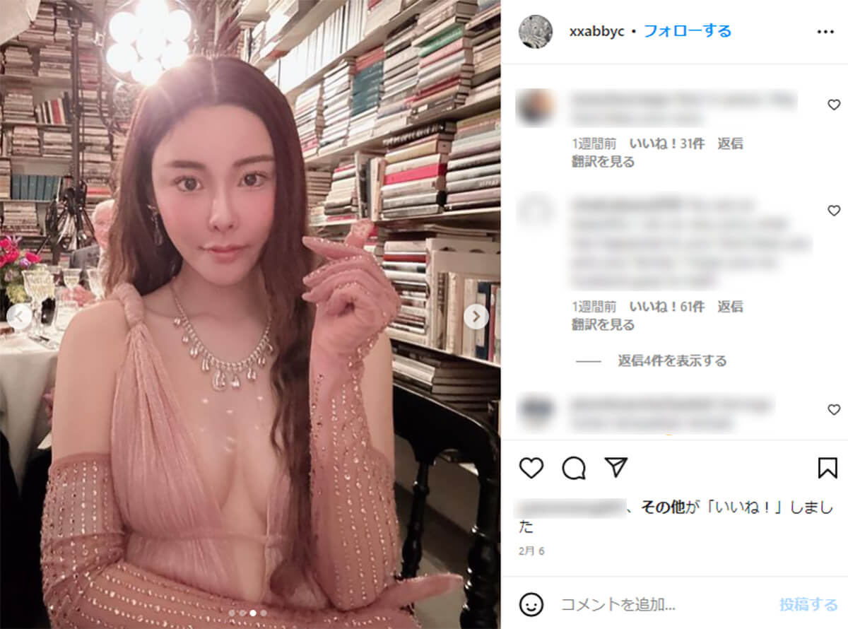 香港・モデルバラバラ殺人に新展開…7人目の逮捕者、29歳「有名インスタグラマー」の素性と役割 デイリー新潮