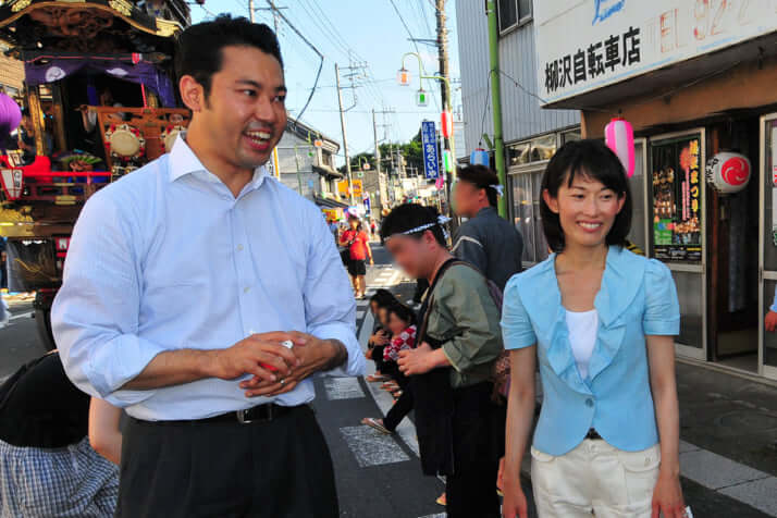 丸川珠代、大塚拓