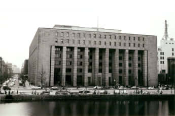 連合国軍総司令部（GHQ）のあった第一生命ビル