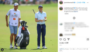 PGAツアーのジャスティン・トーマス（Instagramより）