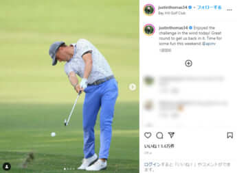 PGAツアーのジャスティン・トーマス（Instagramより）