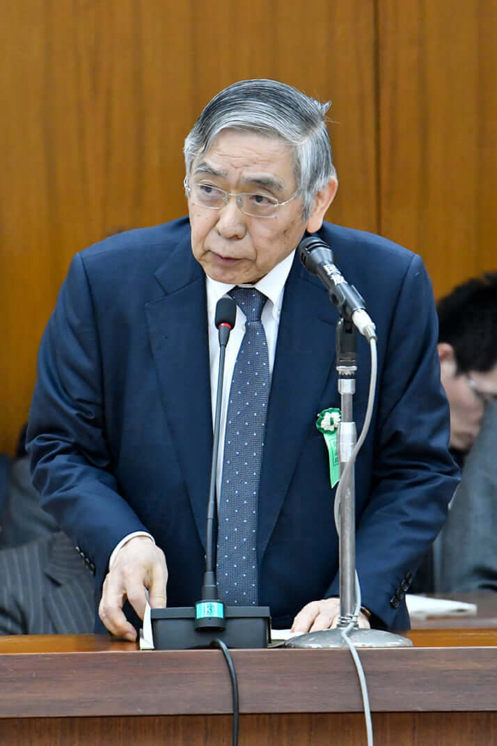 黒田東彦