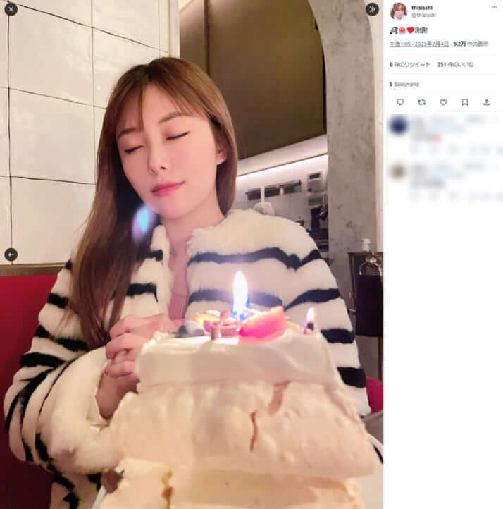 絵麗奈(エレナ)公式Twitterより_4