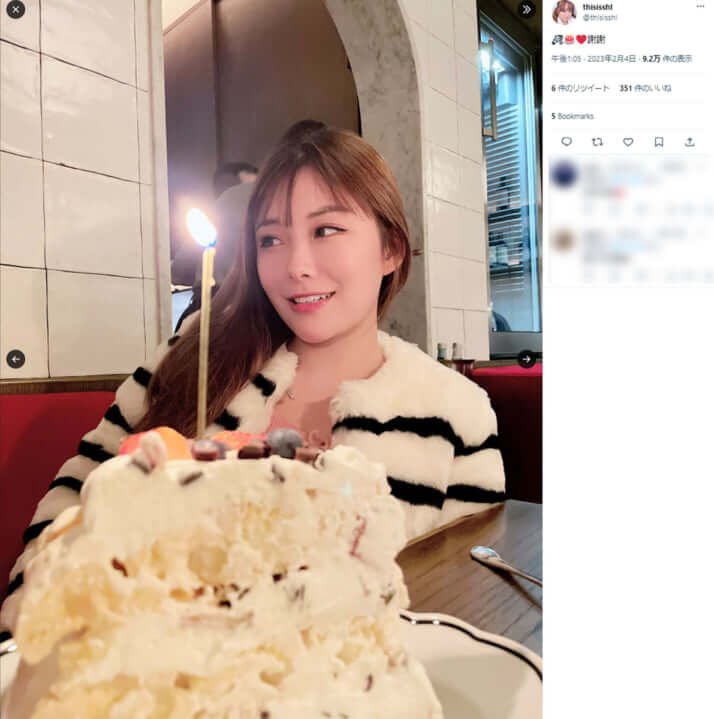 絵麗奈(エレナ)公式Twitterより_6