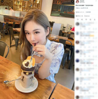 絵麗奈（エレナ）公式Twitterより_7