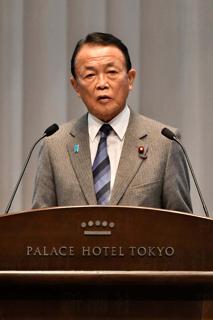 麻生太郎