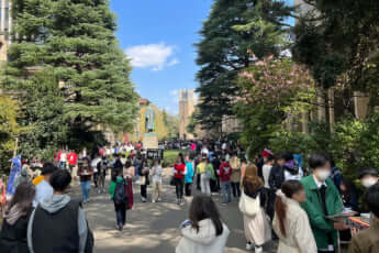 早稲田大学早稲田キャンパス
