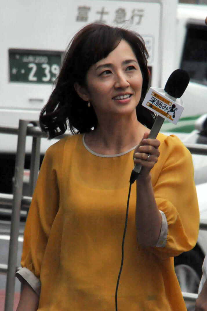 首藤奈知子