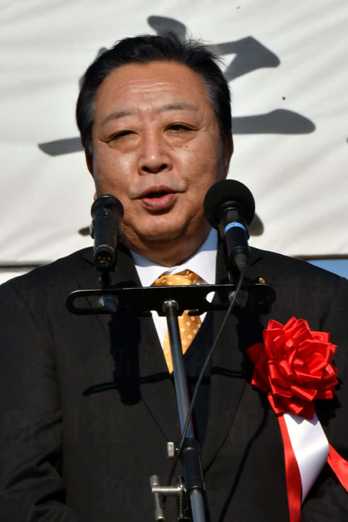 野田佳彦