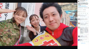 大津綾香、大川宏洋