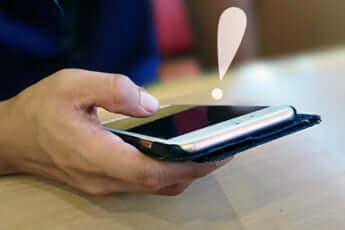 文章に貼られたリンクが私たちの気を散らす